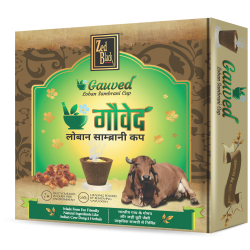 Gauved Guggal Sambrani Cup