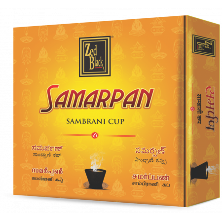 Samarpan Sambrani Cup
