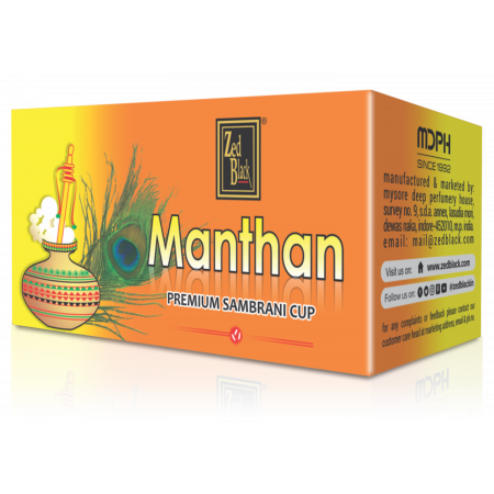 Manthan Sambrani 2 Cups  ( Pack of 10 )